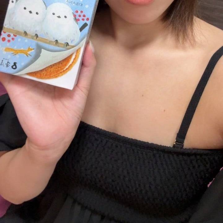 待ってまーす❣️