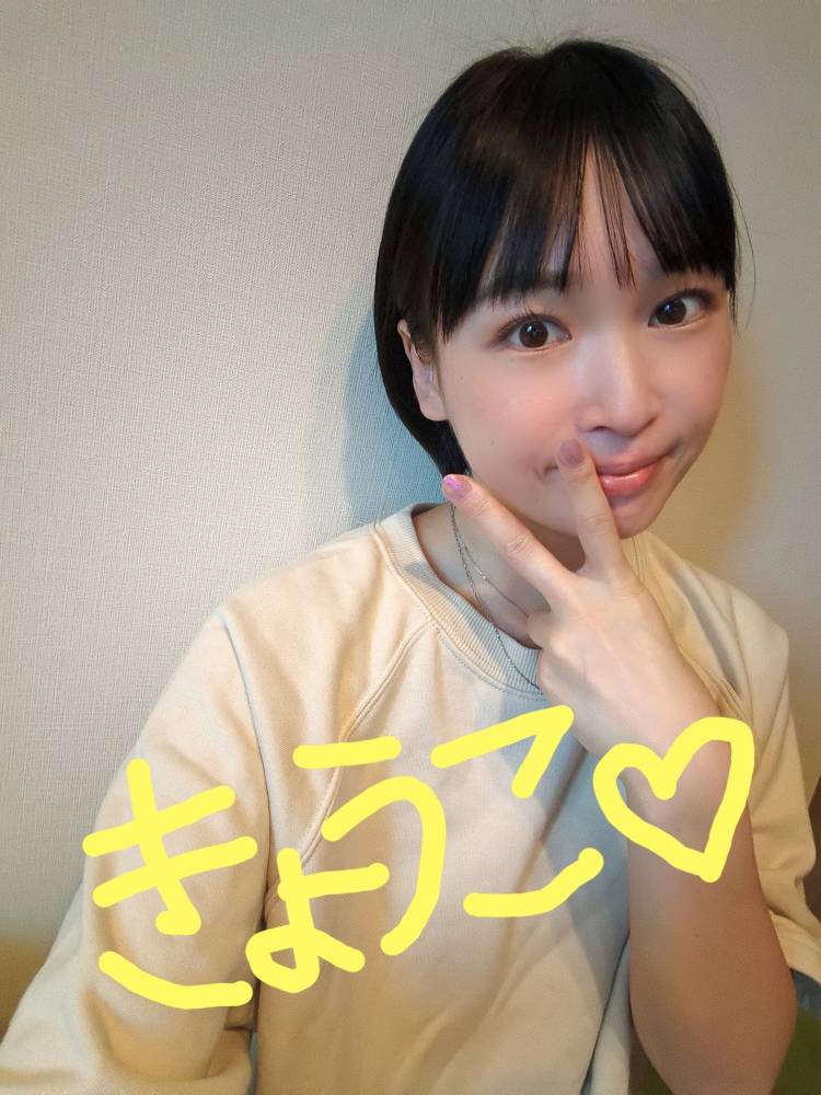 お休み中！
