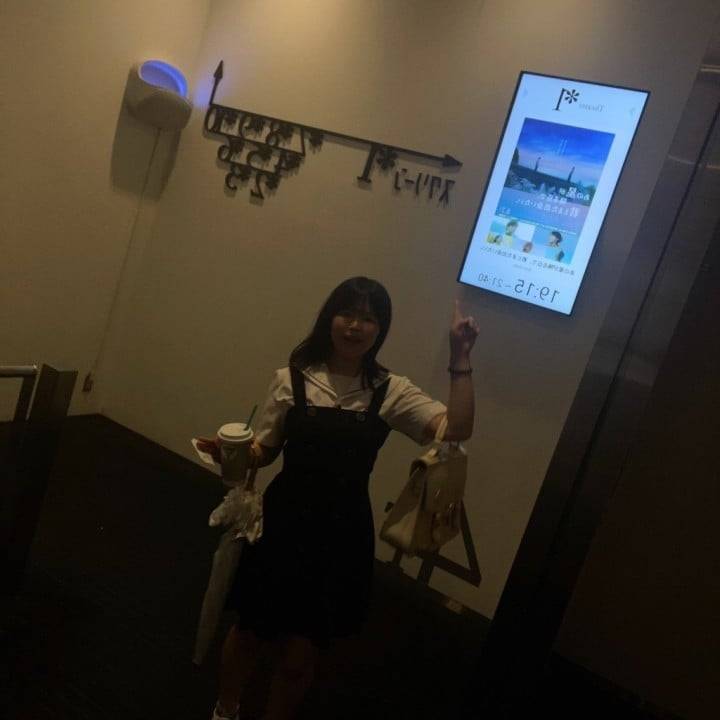 君とまた会いたい。