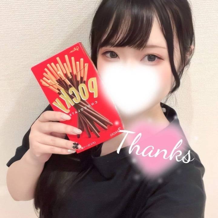 プロ根性物語
