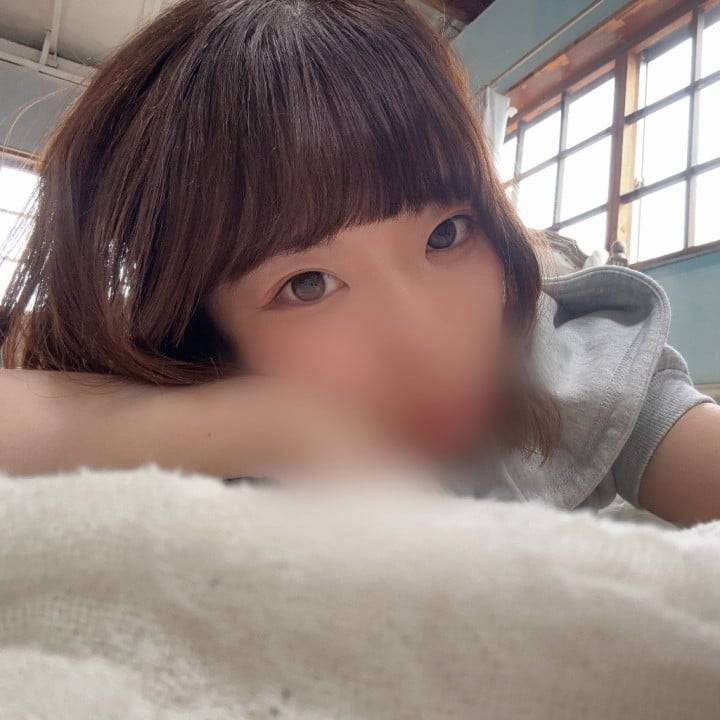 あした！