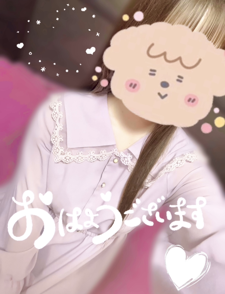 上野はいいのぉ🍶