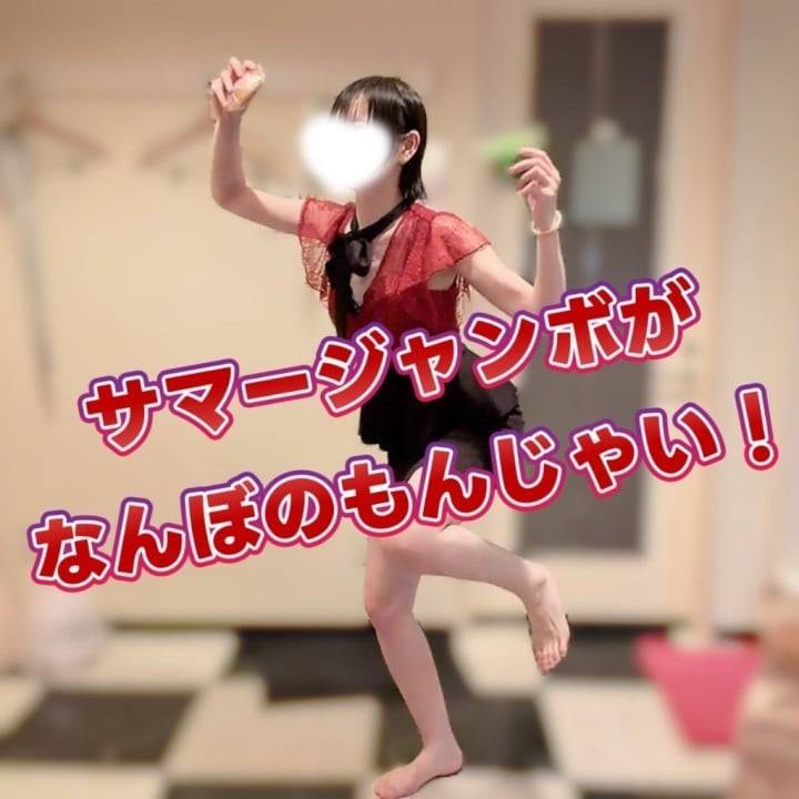 たまにではない。