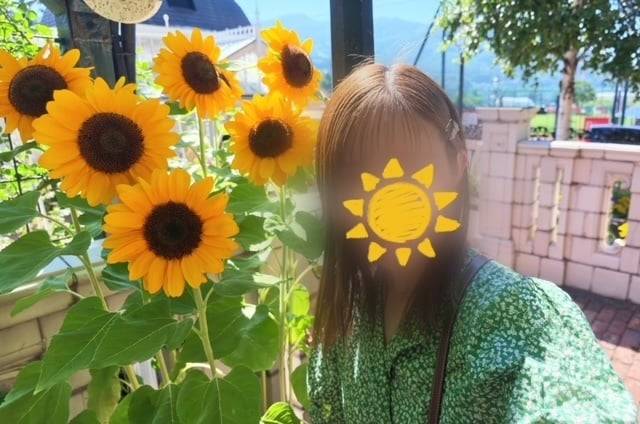 🌻
