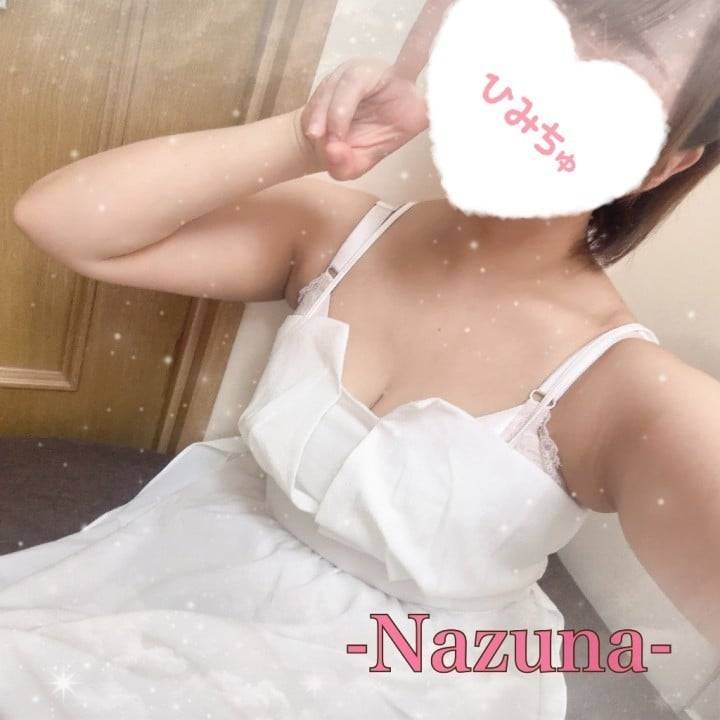 🕊️すたーとだよーん！🕊️