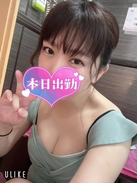移動みたいです🏃‍♀️