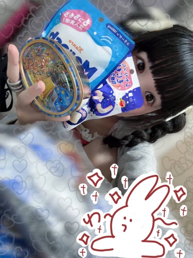 8/11ありがとう💖旅先から〜