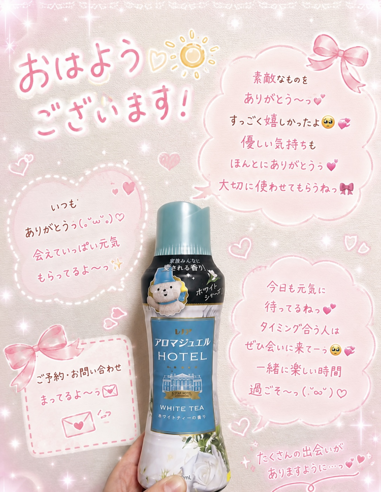雨でも遊ぼう♪♪🌧️🍭