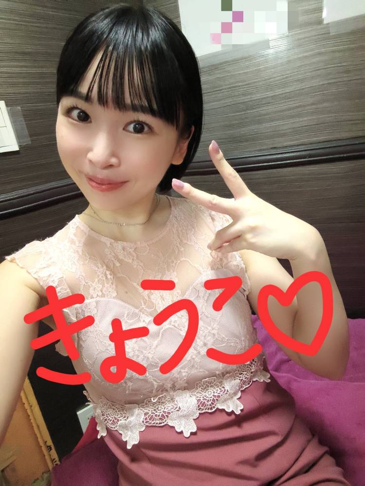 6時半からご案内可能です！！
