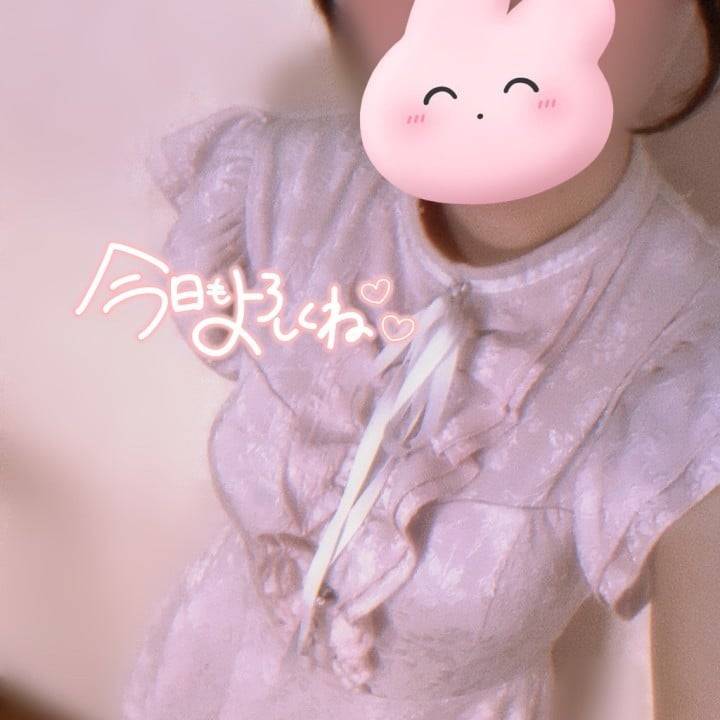 出勤！🫶