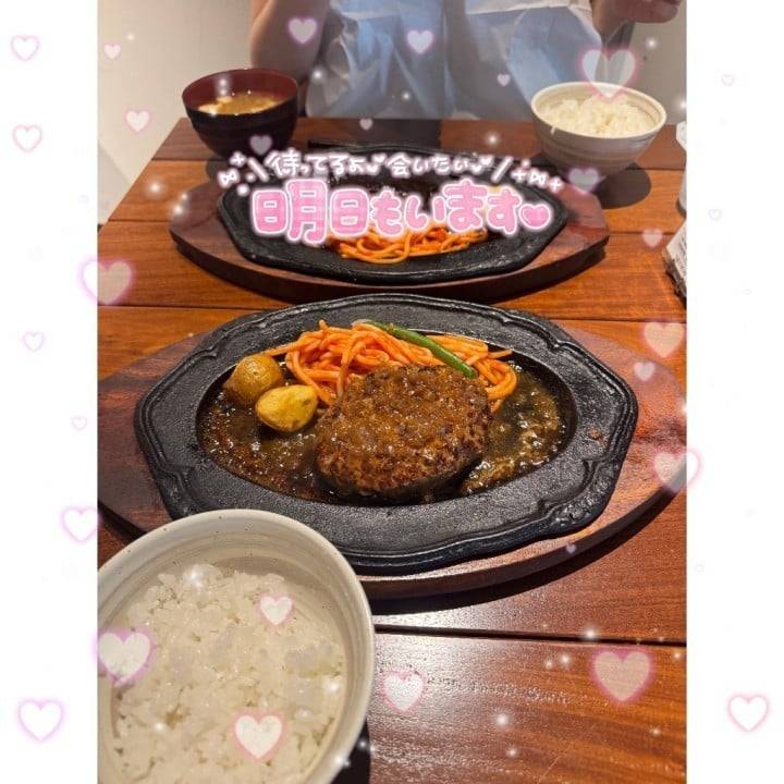 お腹空いた🤣🤣