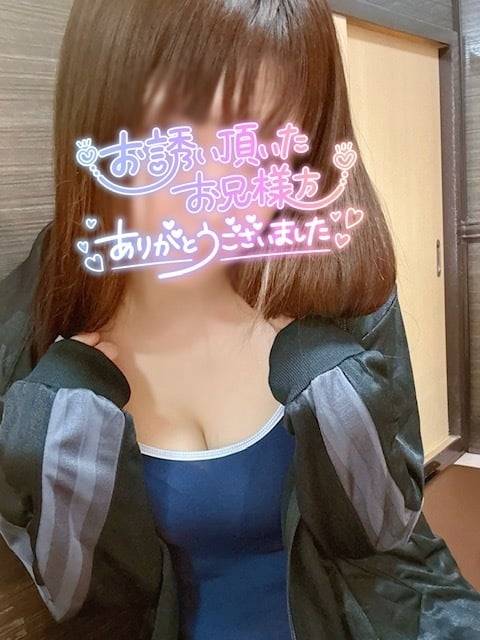 8/14ありがとうございました