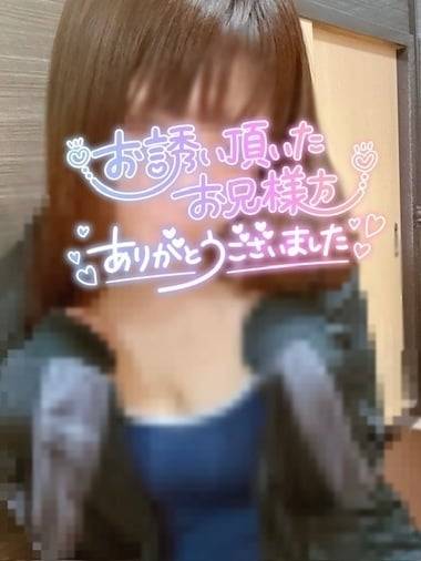 8/14ありがとうございました