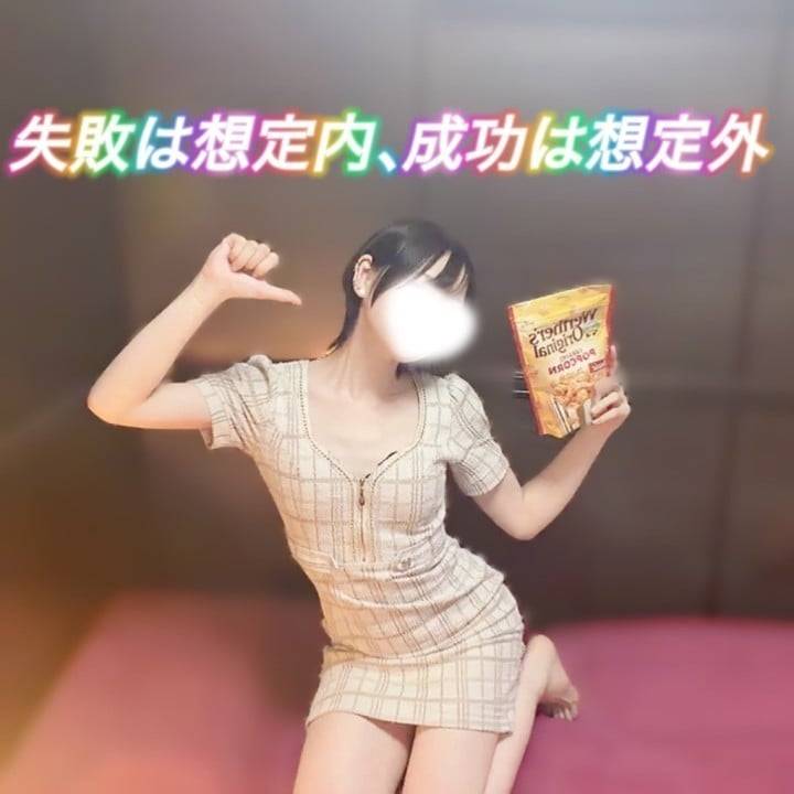 たぬ〇ちの話。