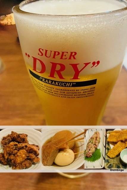8月15日(土)