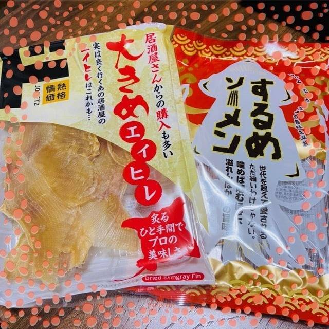お礼m(_ _)m