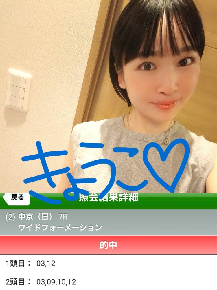 6時半からご案内可能です！！