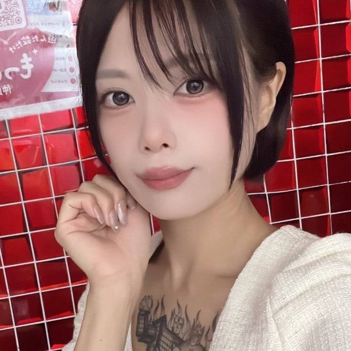 出勤し、た