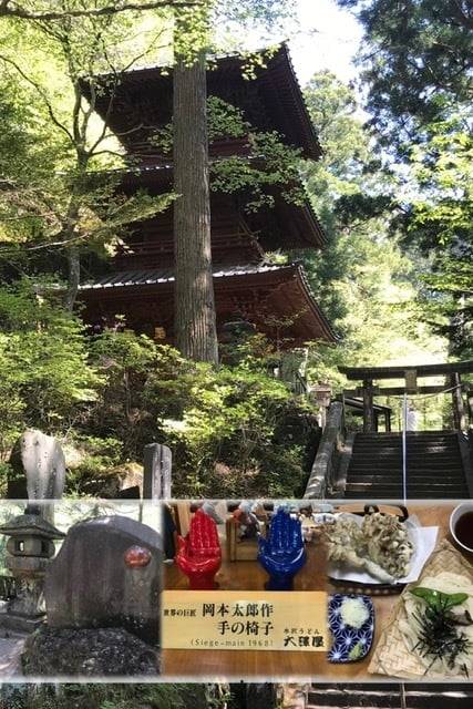 朝から伊香保(^^)