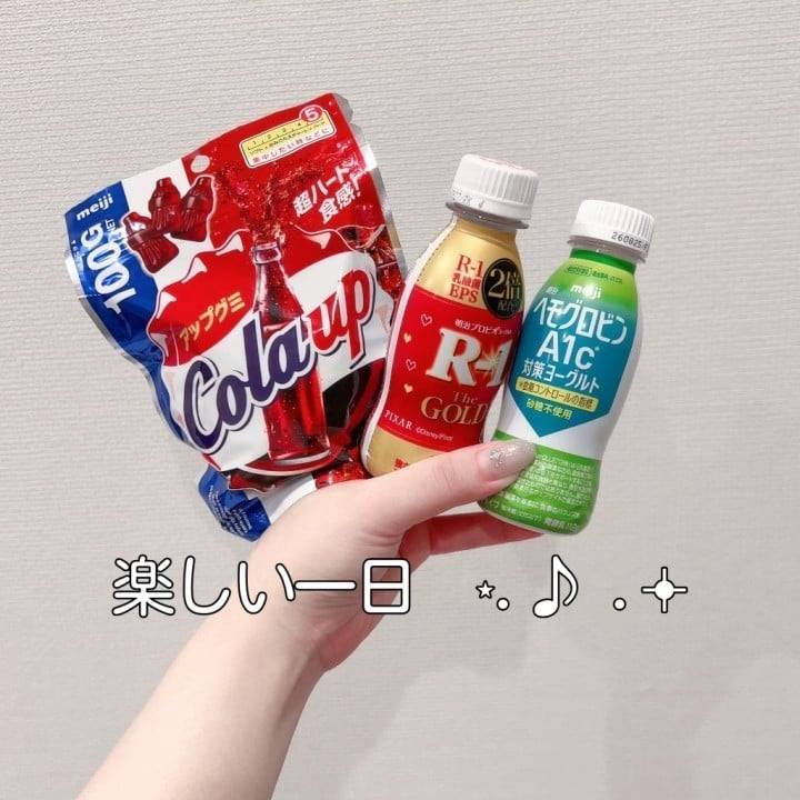 R-1革命