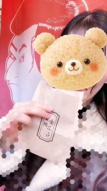 今日から🫶✨
