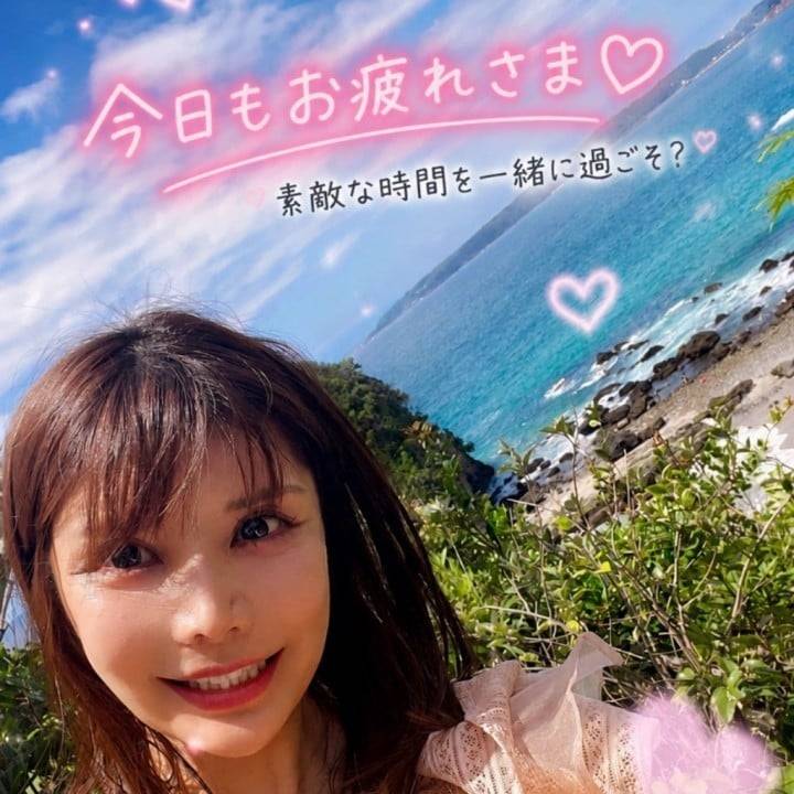 🌊また会えたら嬉しいな♡