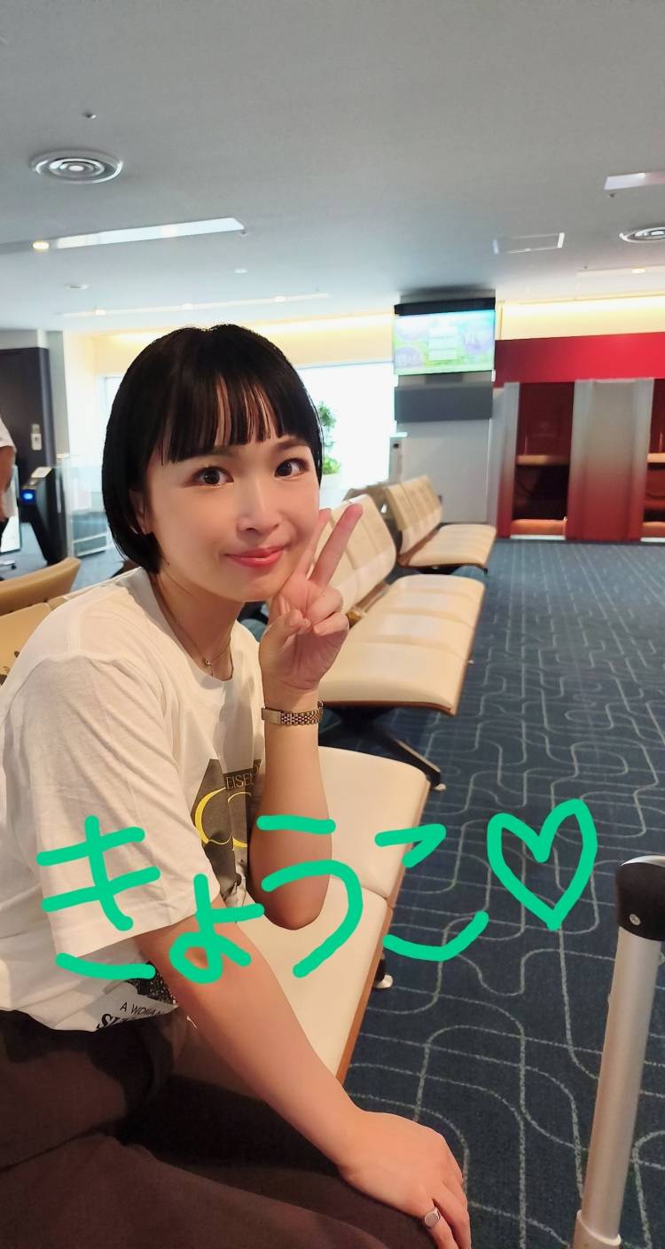 お休み中！