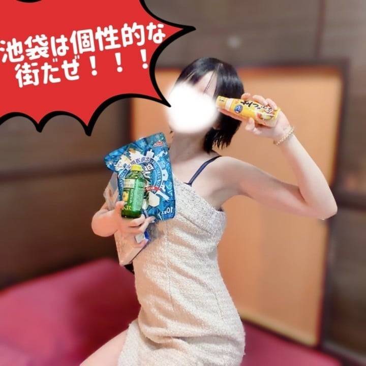 ネタが多くてな✋