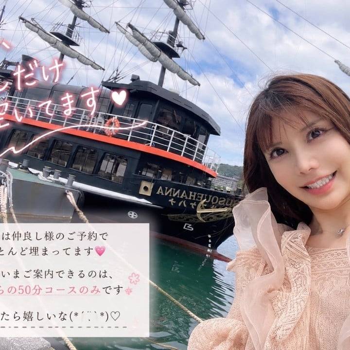 みほ(ソープランド バイオレンス)