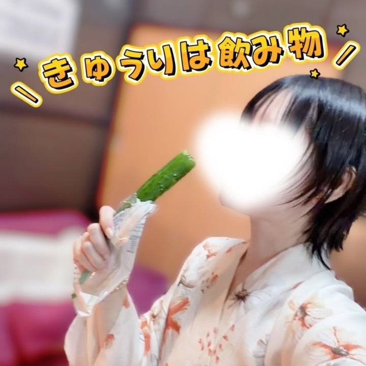 ブルジョワを感じる