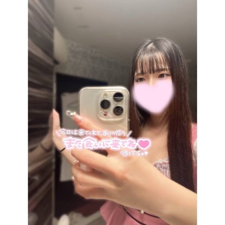 お礼☺️🙏🏼💖