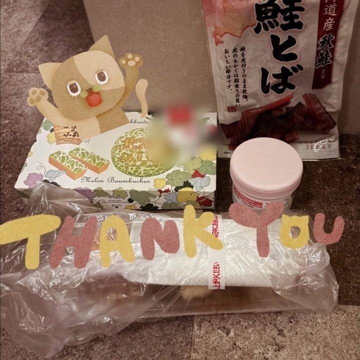 おつかれちゃん🍻