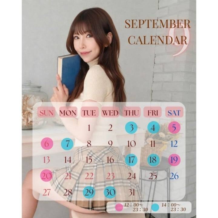 9月スケジュールお知らせ❤️