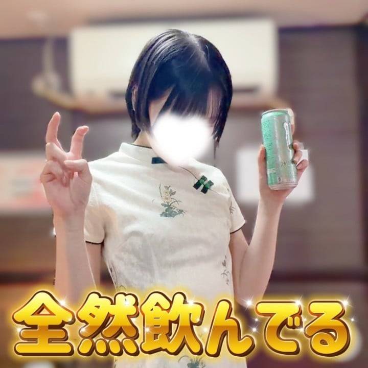 モンスターやめた？