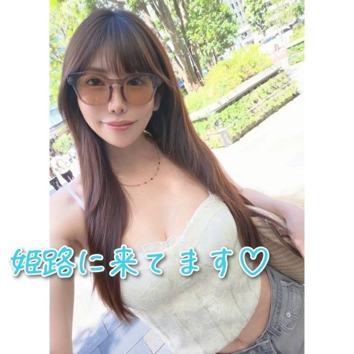 姫路にいます‎🤍