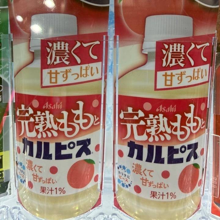 🌸初出勤🌸ありがとうございました！