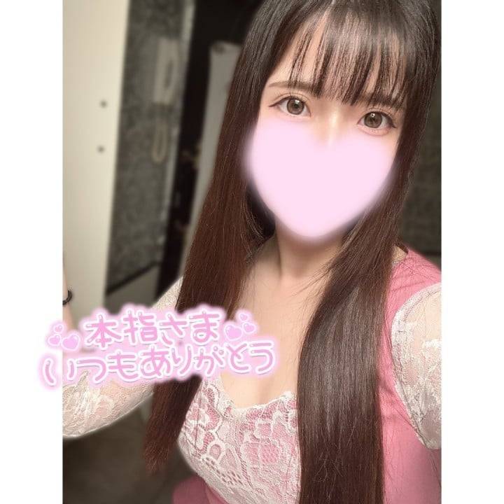 お礼☺️🌻🙏🏼