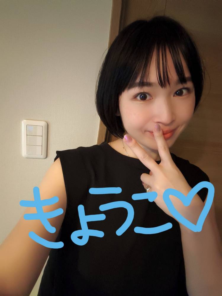 6時半からご案内可能です！！