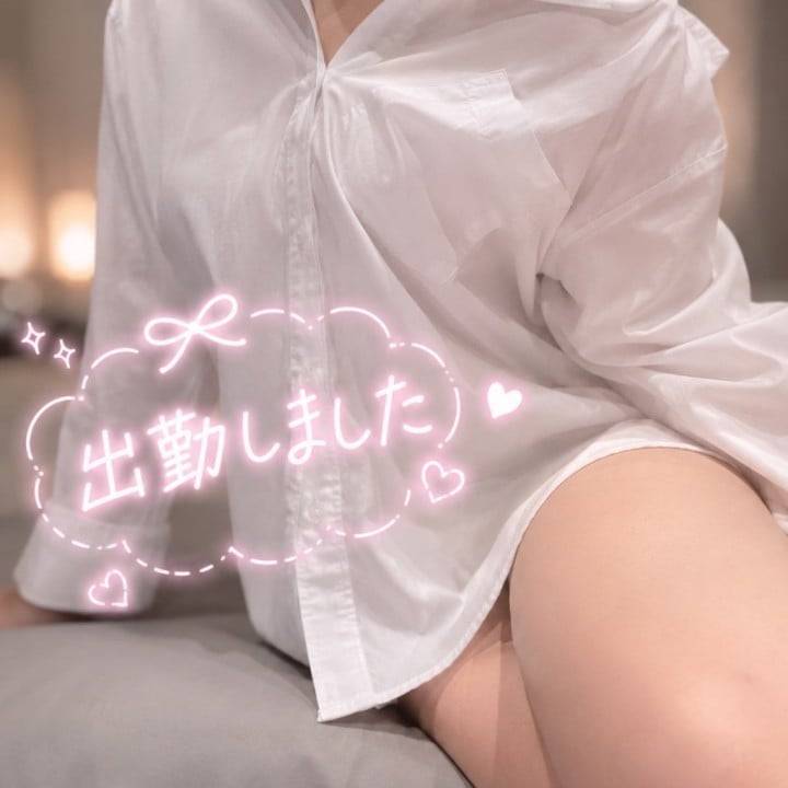 初めまして✨