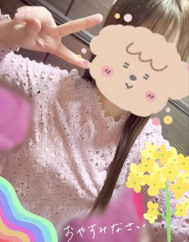 雨、小降りになってて嬉しい🌧️✨