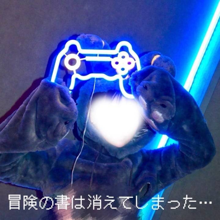 ざんねん　！