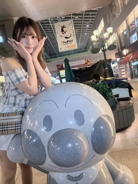 びっくり〜🤭