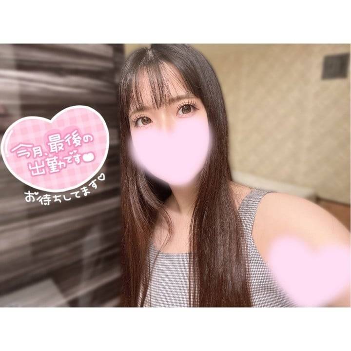 今月ラスト💪🏻🌻