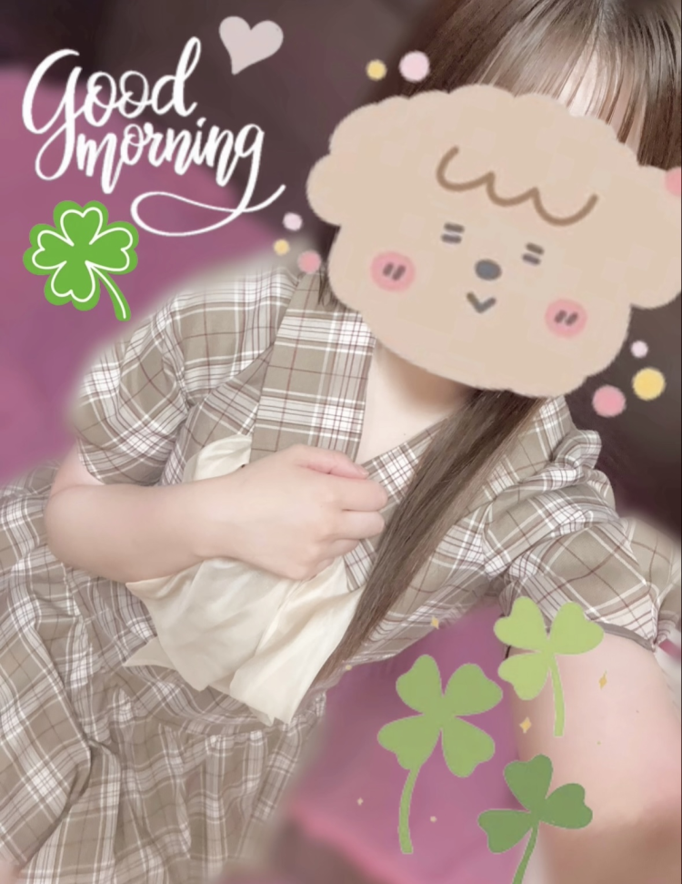 やっほ~☺️💕