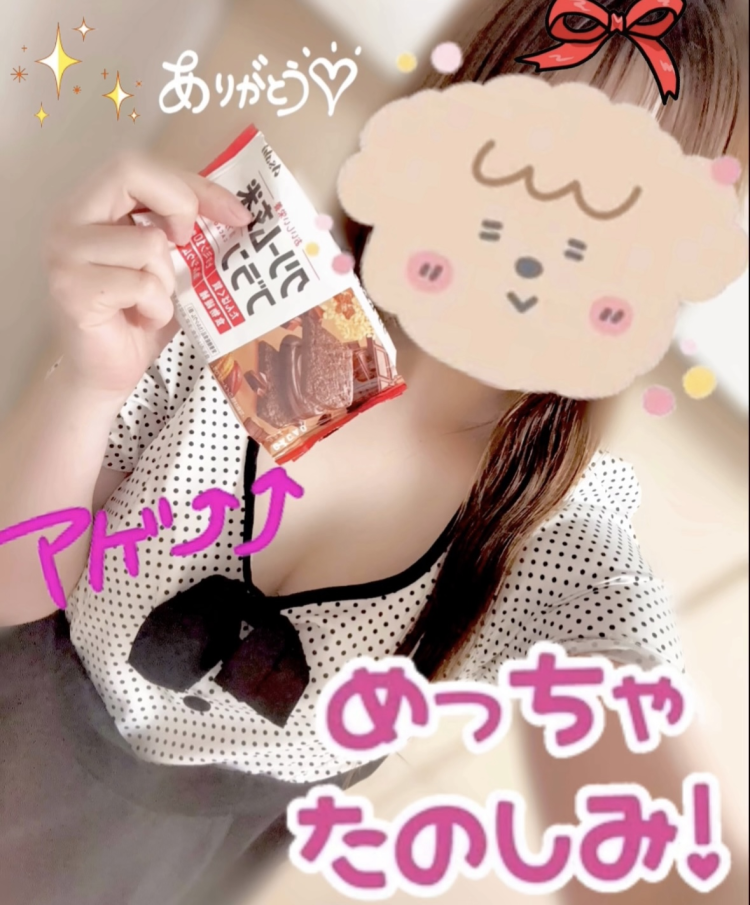 画質ガｯｯｯｯ📷