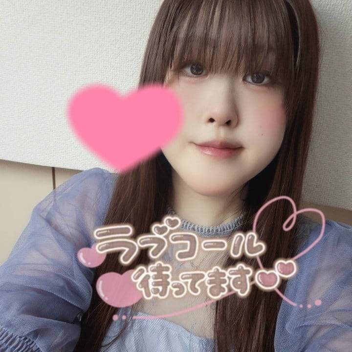 いるよーう