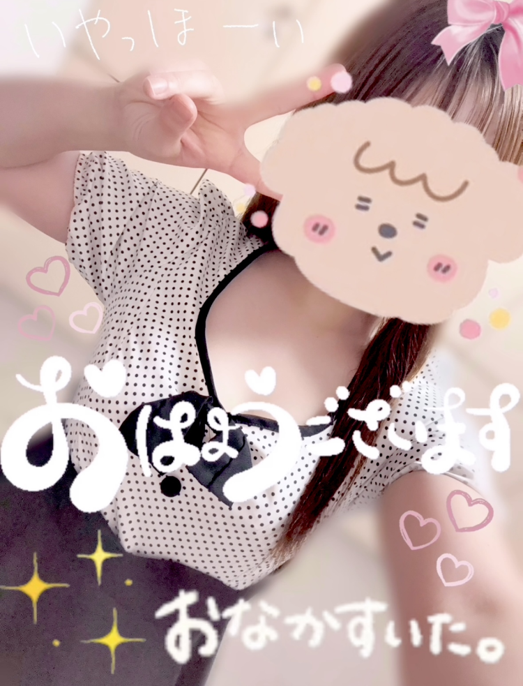 10時から!!✨