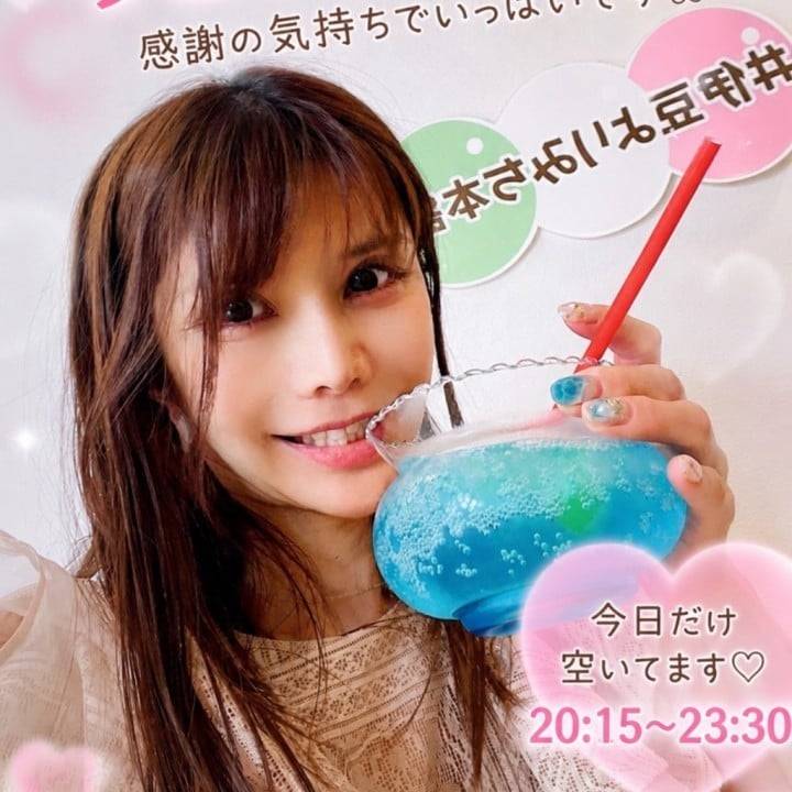 今月最後♡今日だけ会えます🥰