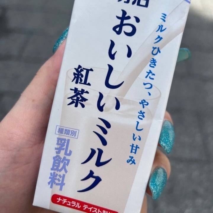おいしいミルク🫣