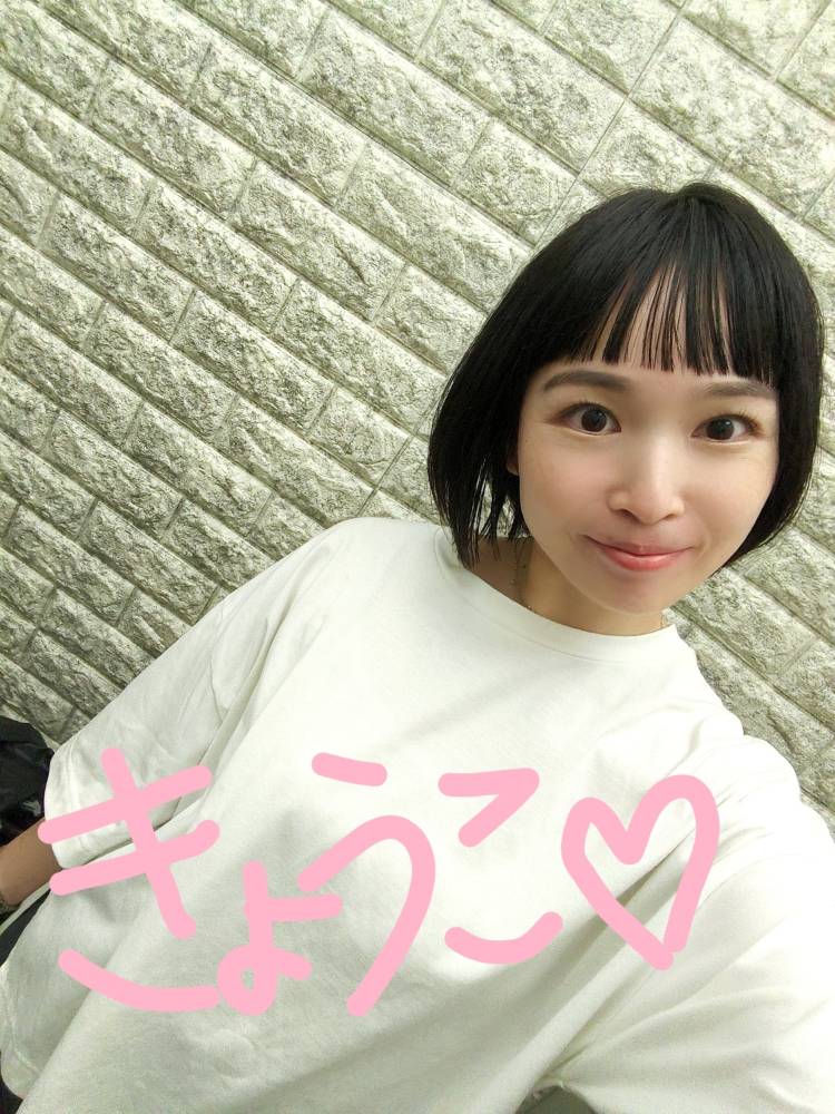 お休み中！